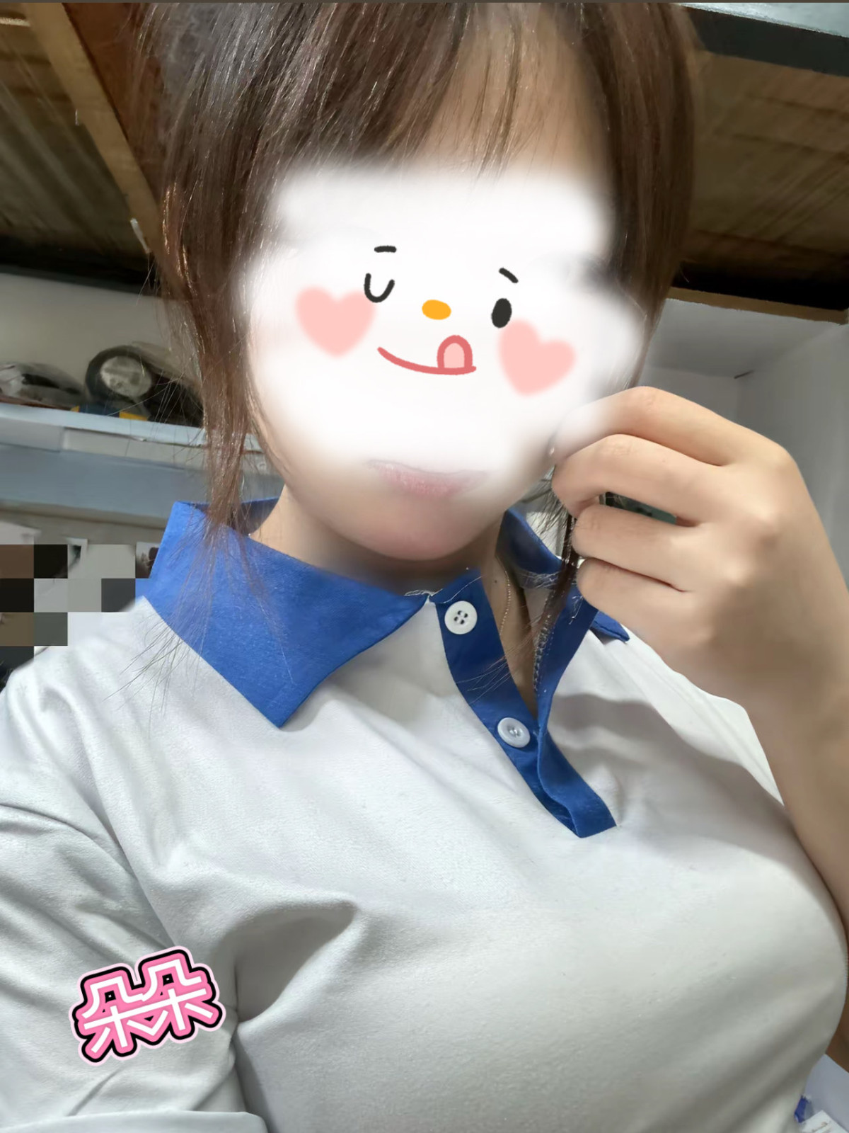 朵朵