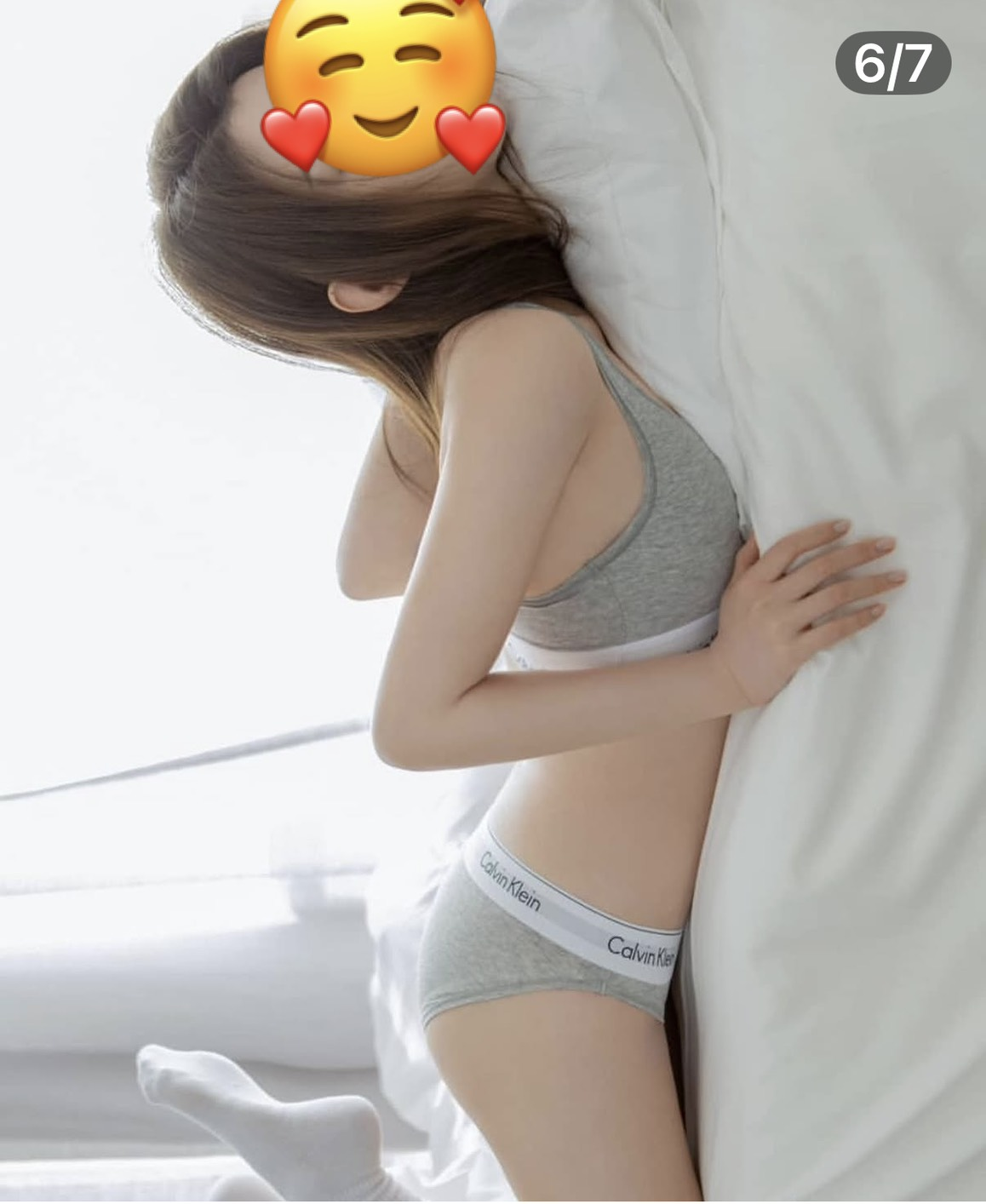 小林