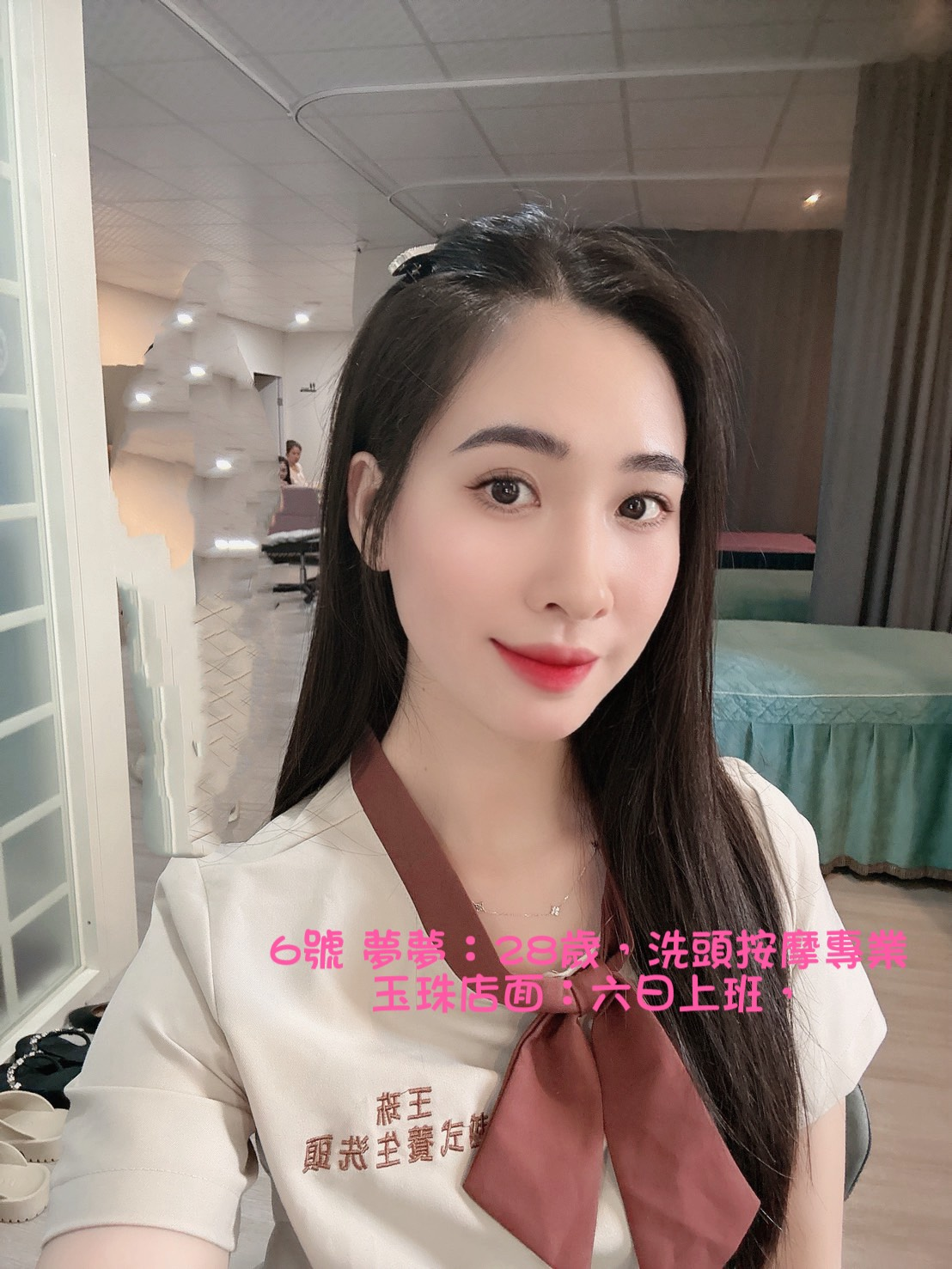小玉