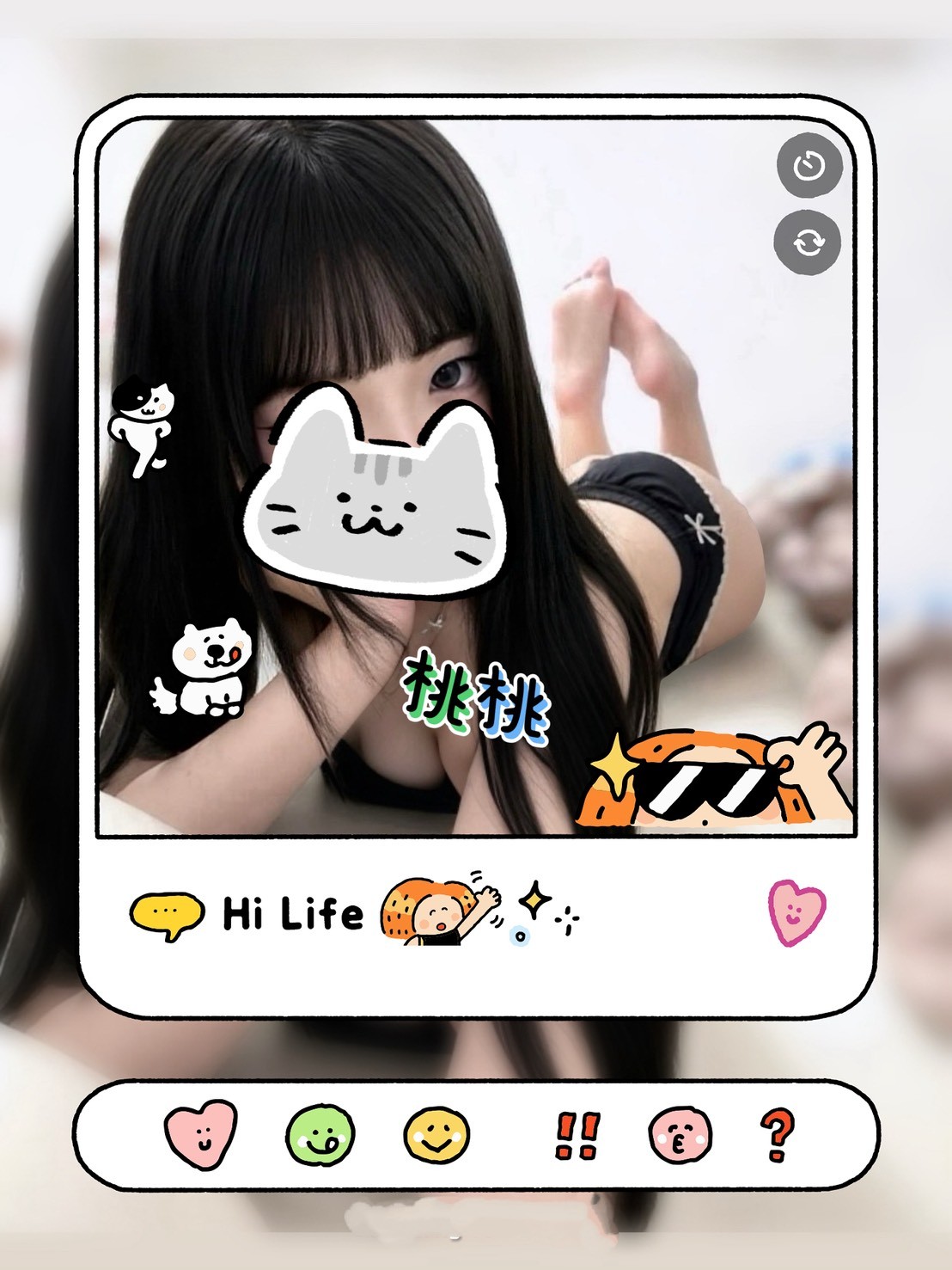 ʚ 桃桃ɞ🍑