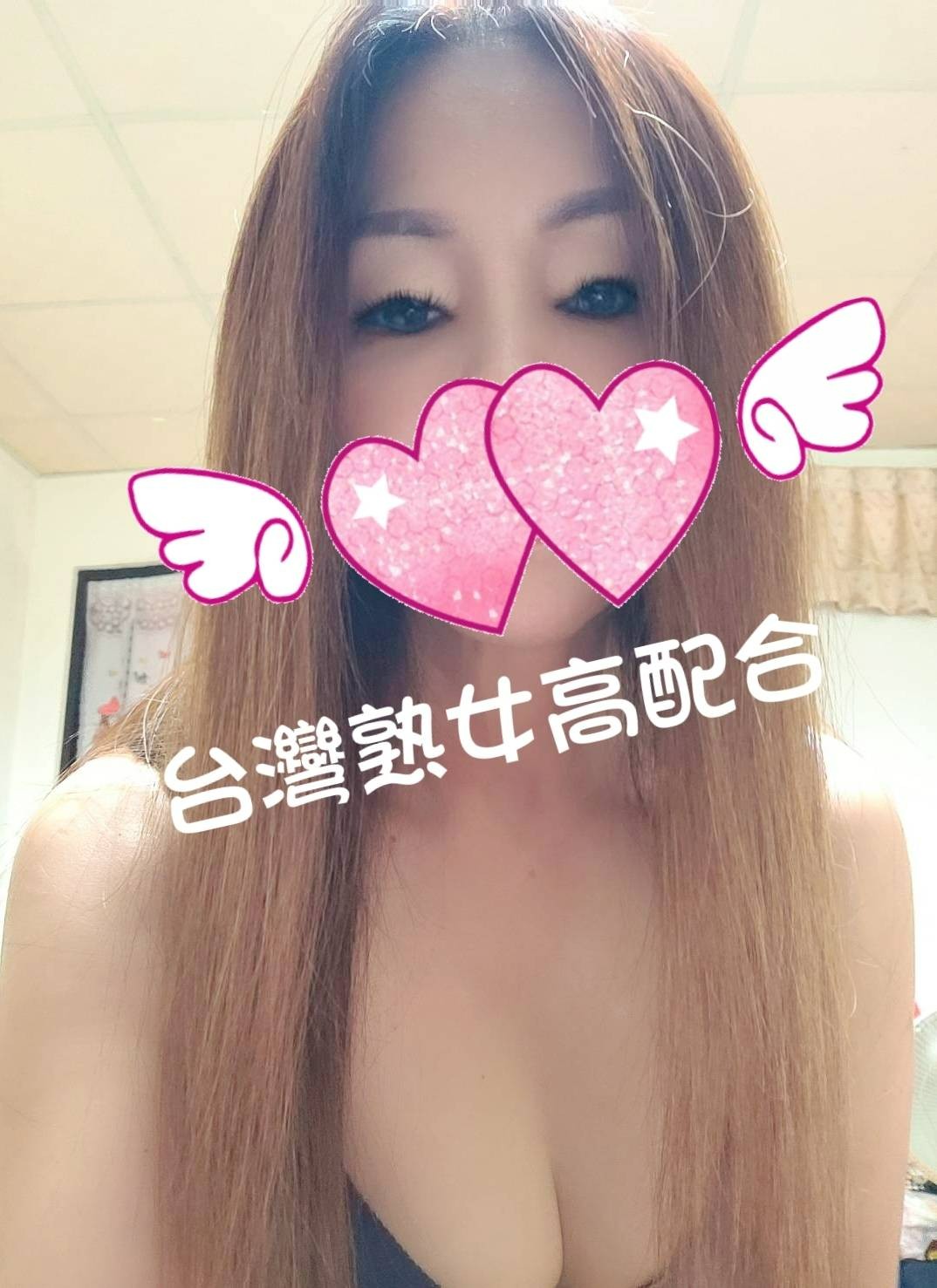 美魔女