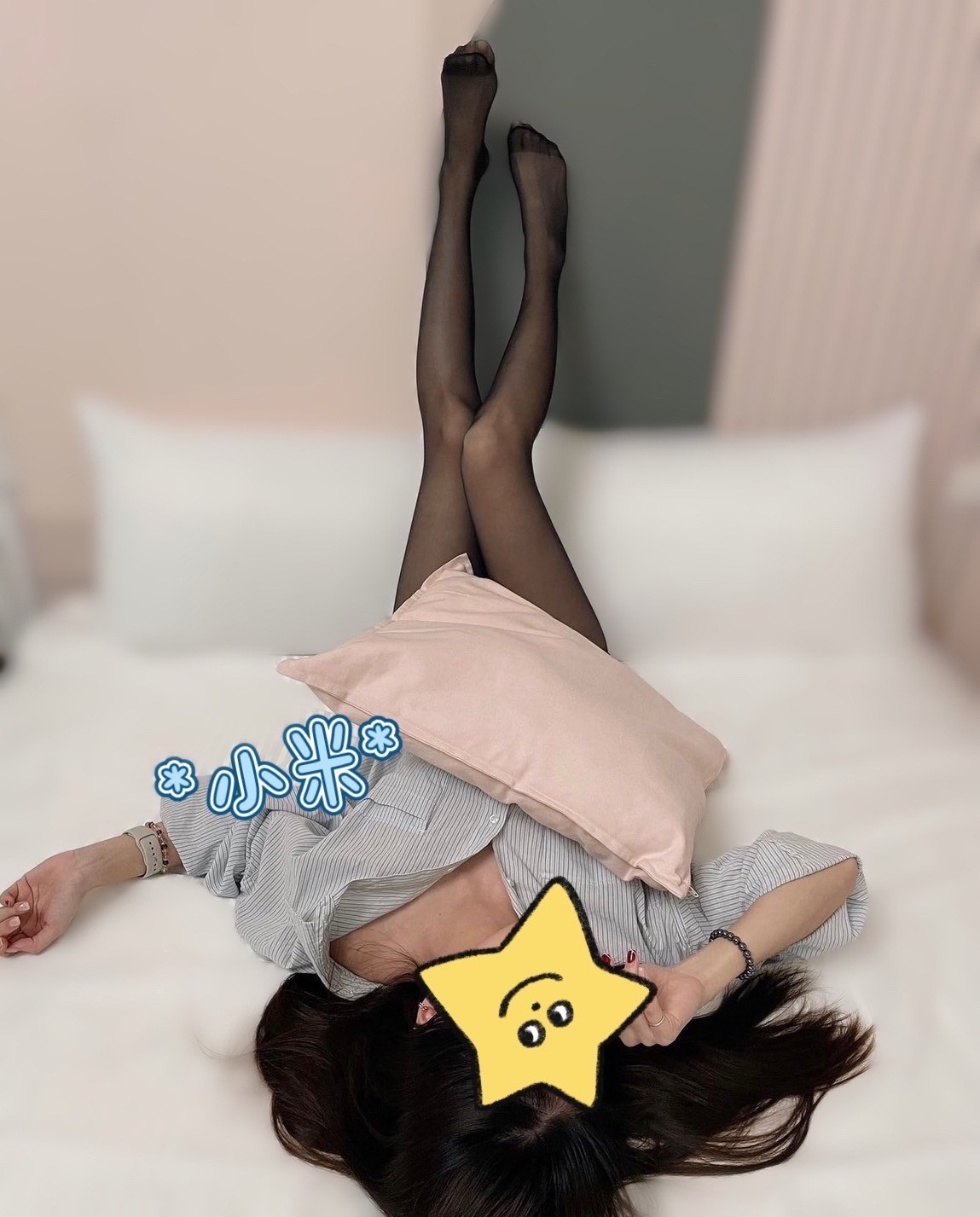 小米