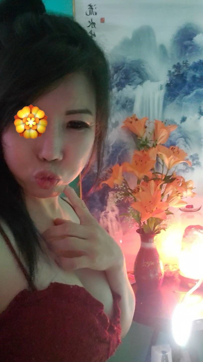 QQ
