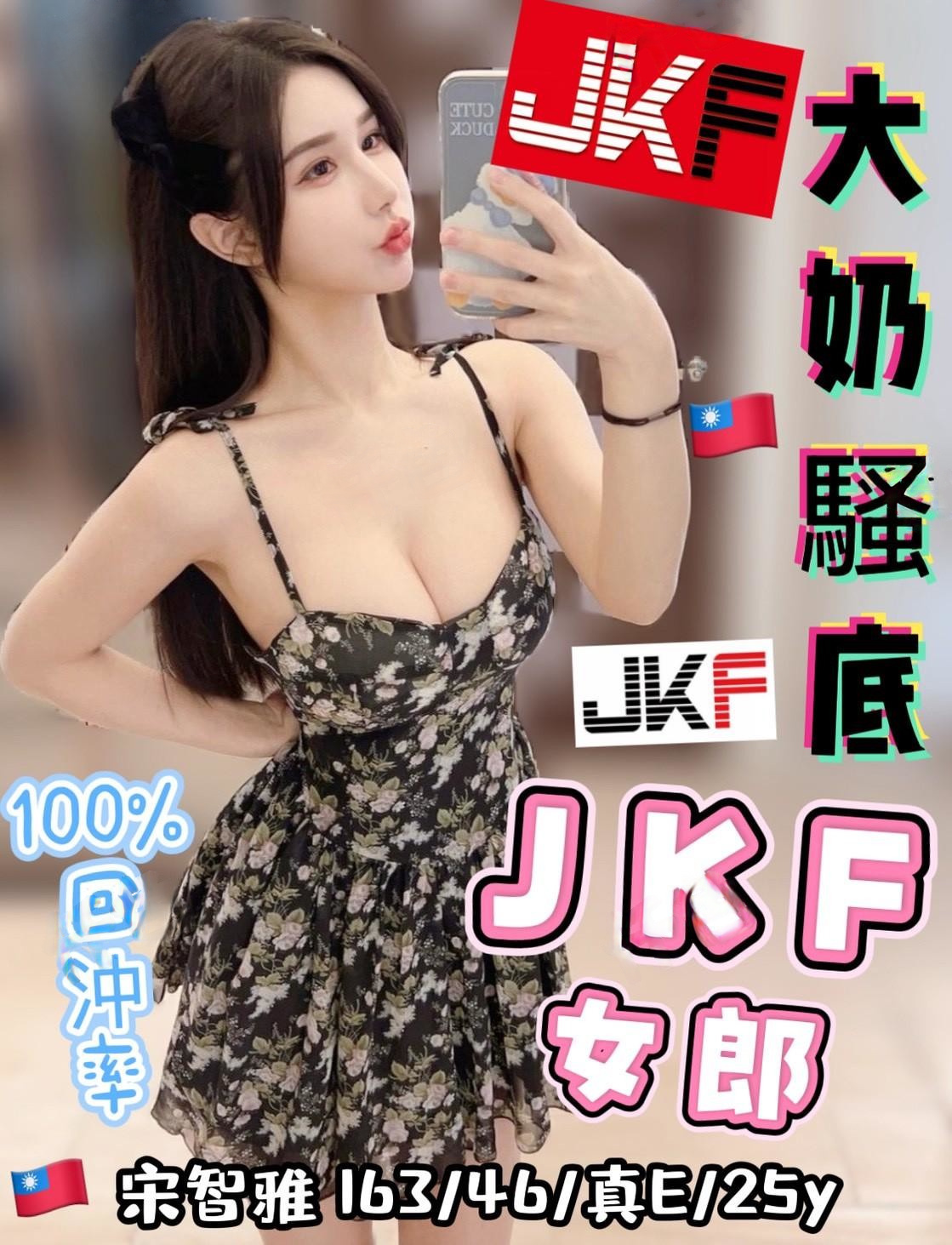 宋智雅