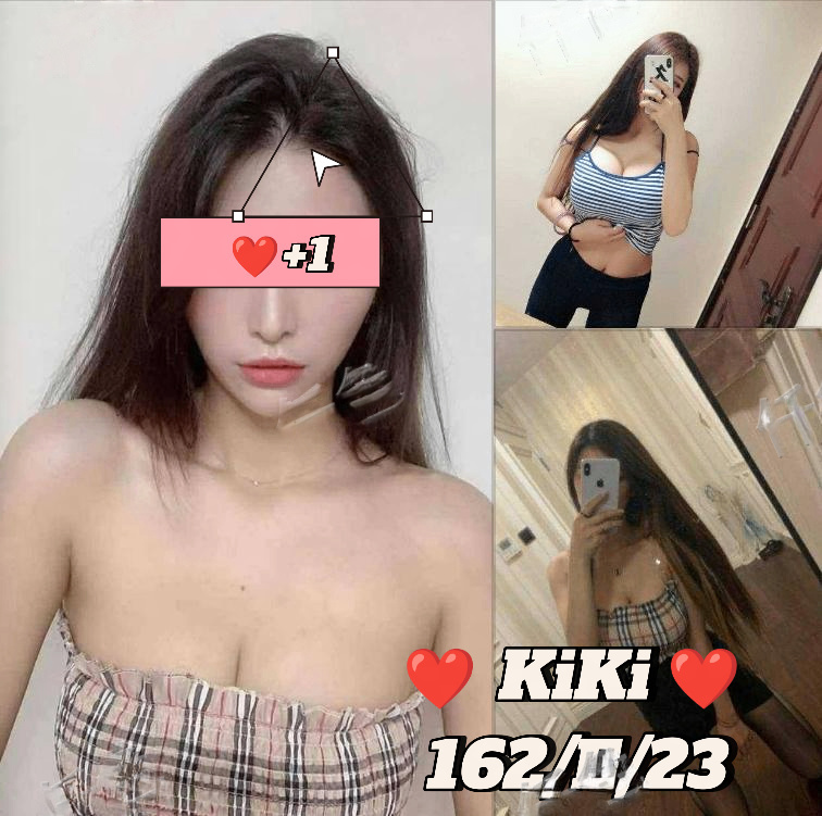 KIKI