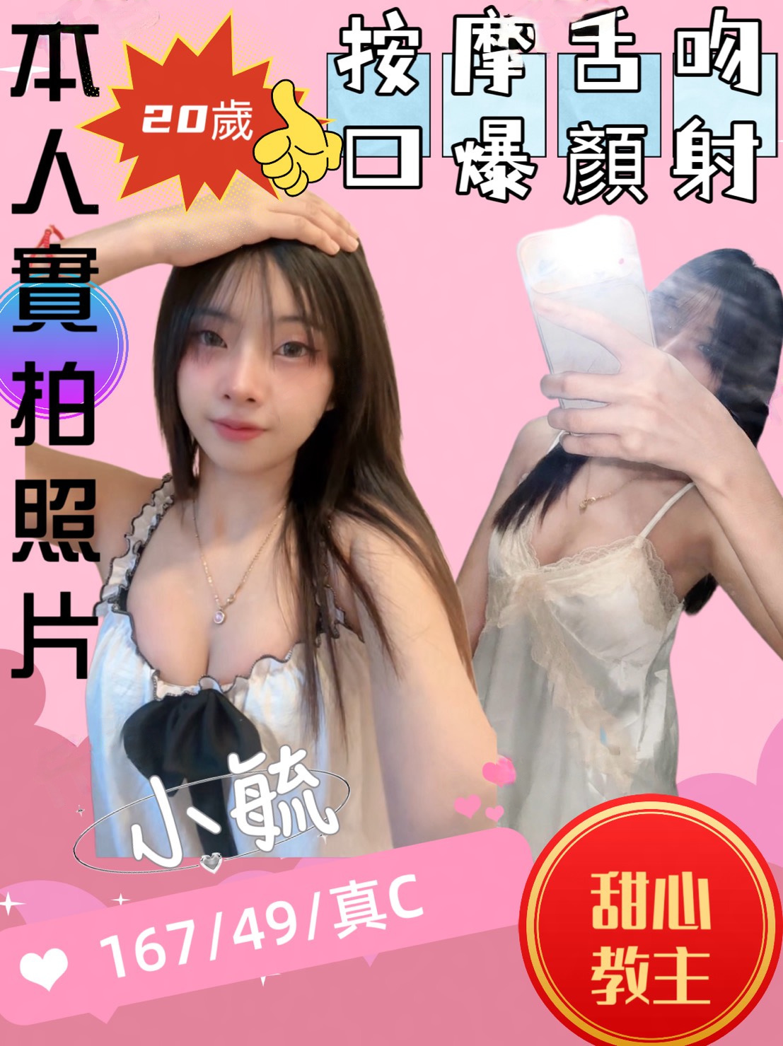 小毓