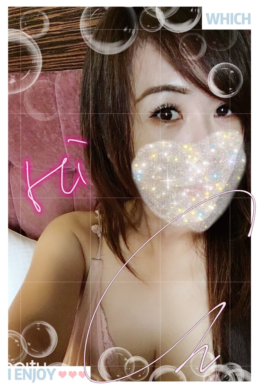 Ella艾拉