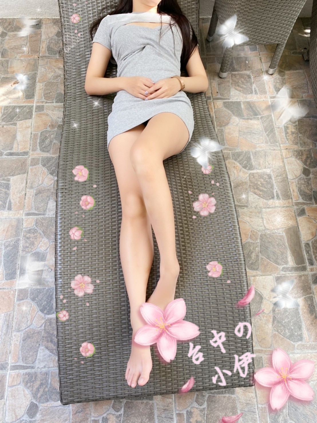 小伊豆