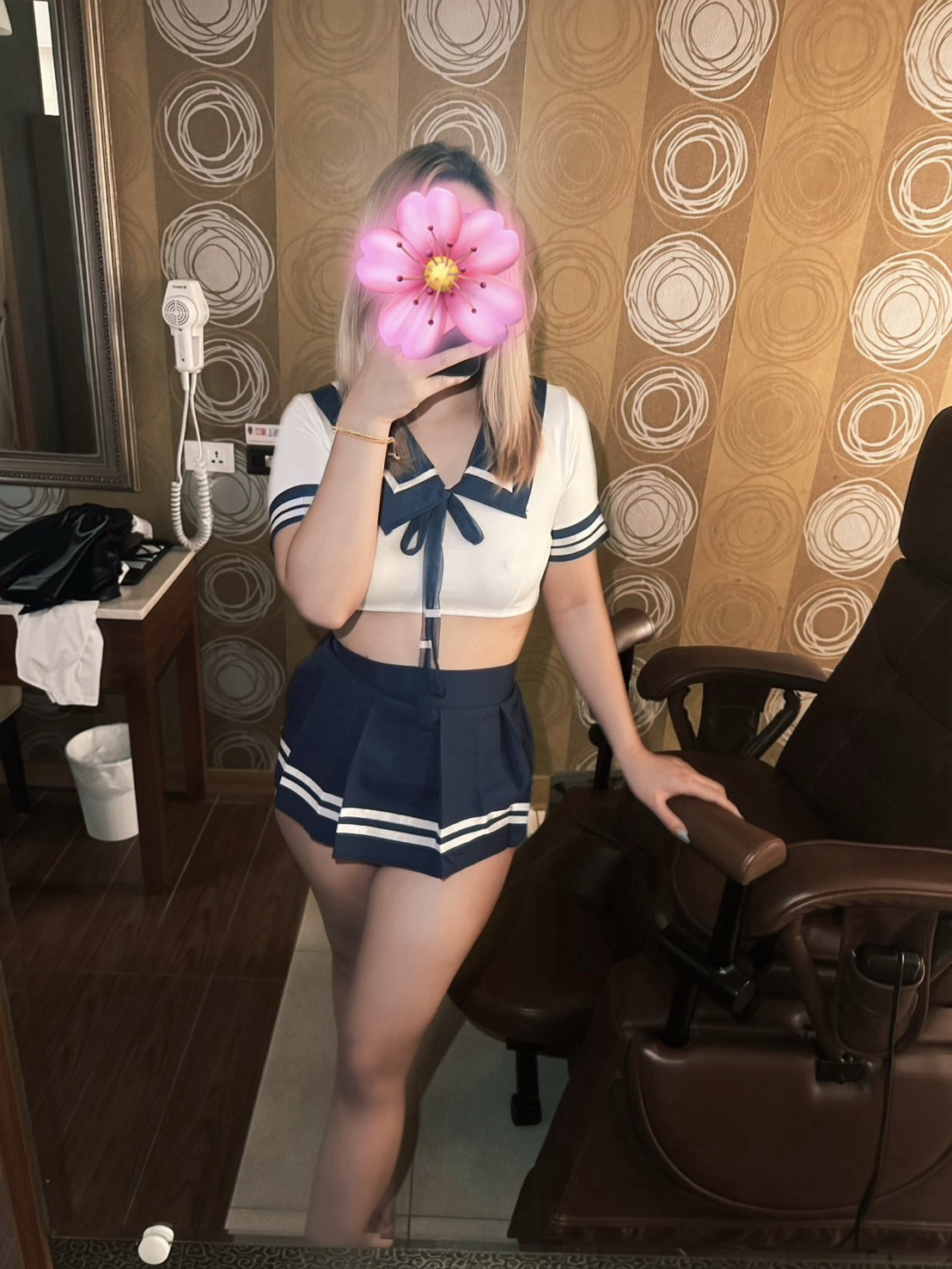 墨姈