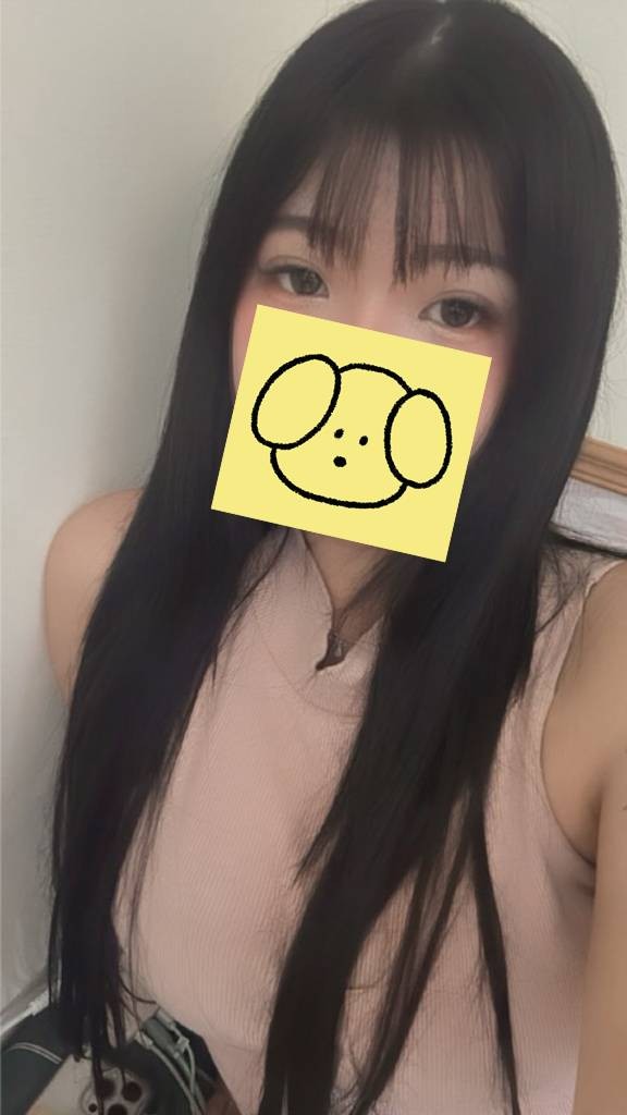 粉粿